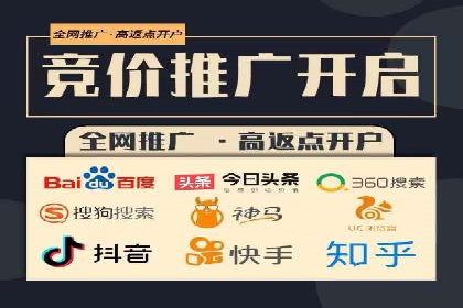 百度竞价费用控制，案例经验分享